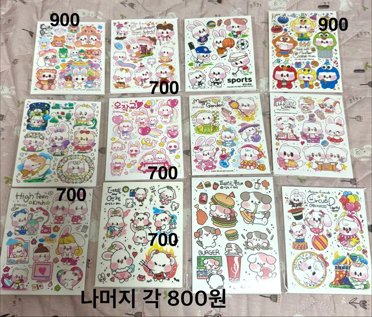 thumbnail-3